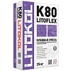 Клей плиточный LITO Flex К80 С2Е 25кг
