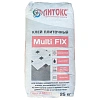 Клей плиточный ЛИТОКС Multi Fix С1 25кг