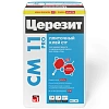 Клей плиточный Церезит СМ11 С1Т 25 кг