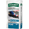 Стяжка для пола ОСНОВИТ Стартолайн FC40 Базовая 25кг