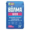 Шпаклевка ВОЛМА Шов 20кг