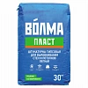 Штукатурка ВОЛМА Пласт 30кг