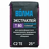 Клей плиточный ВОЛМА Экстраклей Т80 C2TE 25кг