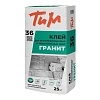 Клей плиточный ТИМ 36 С2ТS1 гранит 25кг