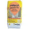 Клей плиточный WEBER Granit Fix С1Т 25кг VETONIT