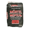 Смесь кладочная огнеупорная Терракот Мертель 20кг
